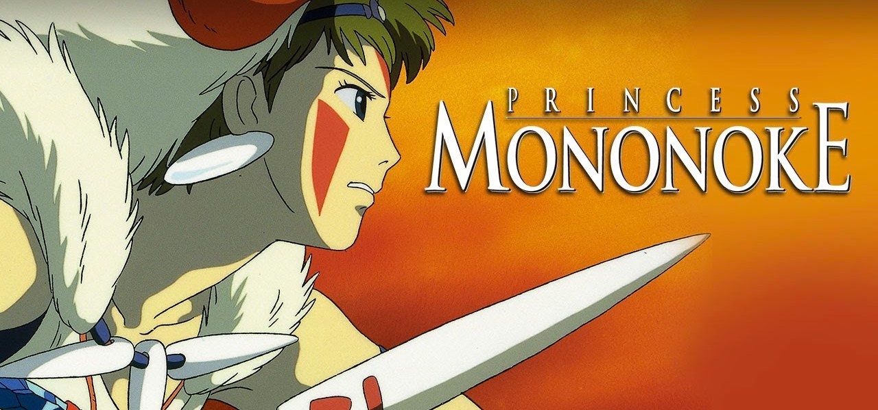 Princess Mononoke – I Don't Like People